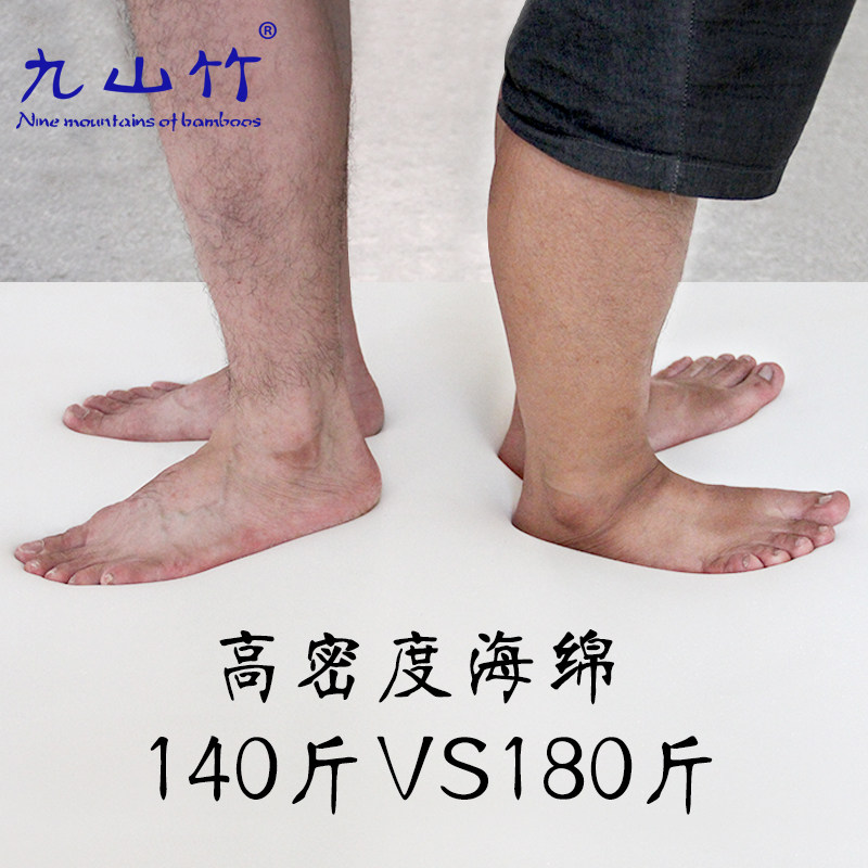 50D高密度海绵垫定做实木红木沙发垫订制飘窗垫子加硬加厚坐垫子,淘宝优惠券,粉丝福利购,淘宝优惠卷