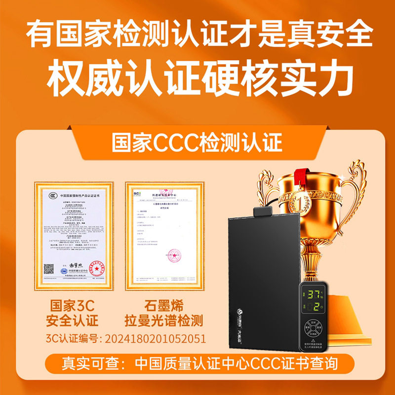 鱼缸爬宠加热垫乌龟蜥蜴宠物保温加温守宫爬虫斗鱼智能控温保温垫,淘宝优惠券,粉丝福利购,淘宝优惠卷