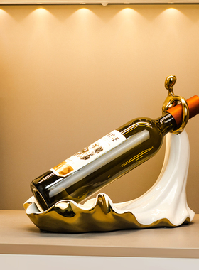 现代可访问的豪华酒架饰品为家庭客厅酒柜装饰创意餐厅酒盘陶瓷饰