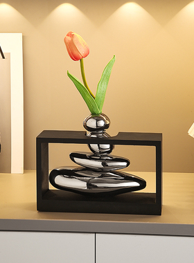 轻奢现代石来运转花瓶摆件