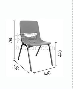 拓尊 学生上课椅 洽谈椅 塑料培训椅听课椅 会议椅员工餐桌椅子