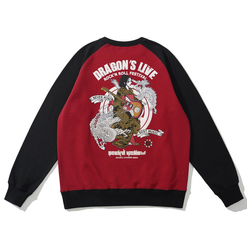 21爆音娘吉他纹身龙日系摇滚音乐节男款女情侣套头卫衣插肩圆领 搜又搜 Www Soyouso Com