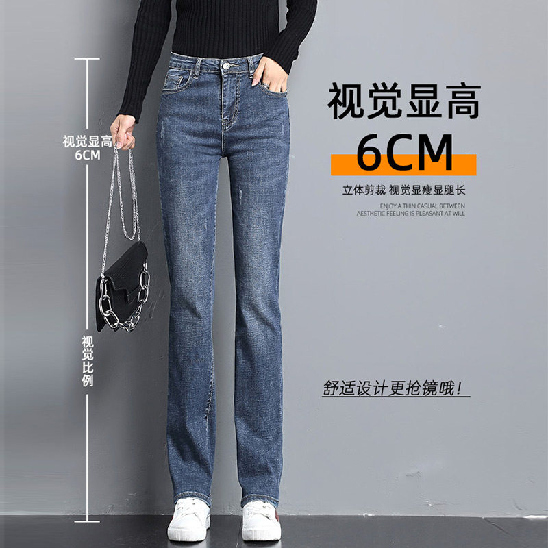 秋冬新款加绒胖mm宽松直筒裤牛仔裤 朵玫雅服饰牛仔裤