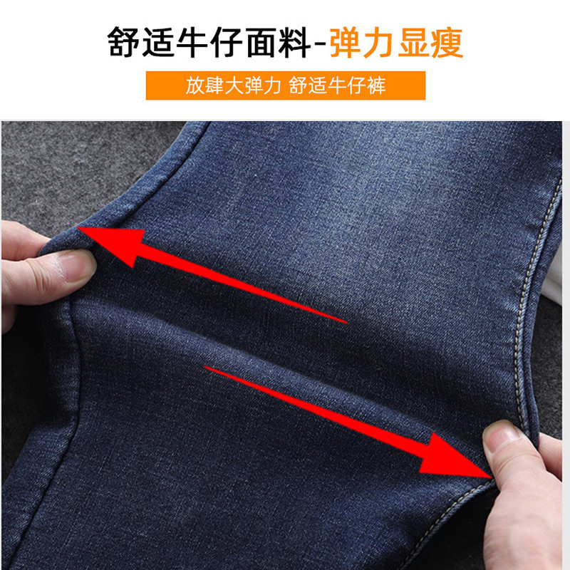 秋冬新款加绒胖mm宽松直筒裤牛仔裤 朵玫雅服饰牛仔裤