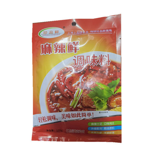 135克×50包珍品鲜麻辣鲜汤粉炒菜拌粉拌面凉拌菜火锅蘸料烧烤料 - 图3