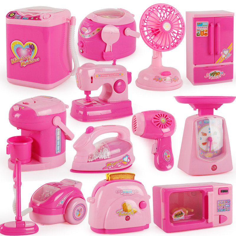 抖音儿童过家家玩具女孩迷你洗衣机 博领玩具过家家玩具