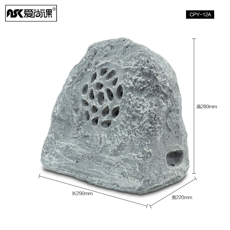 爱尚课 CPY-41草坪音响公园园林草地音箱室外户外防水石头喇叭-图2