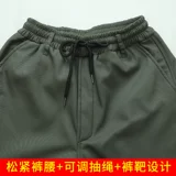 Мужской утепленный хлопковый комбинезон, защита от ожогов