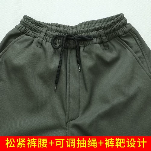 Мужской утепленный хлопковый комбинезон, защита от ожогов