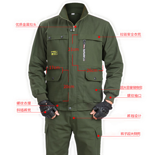 Autumn and winter anti-scald construction site labor protection suit