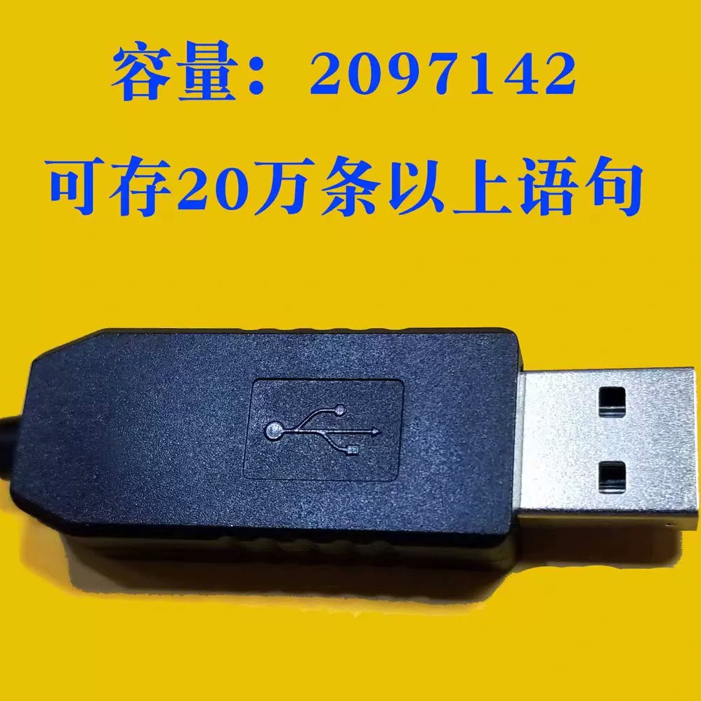 键鼠魔盒大内存200W硬件盒子逆战挂机芯片猎场购物券宠物箱子自动 - 图0