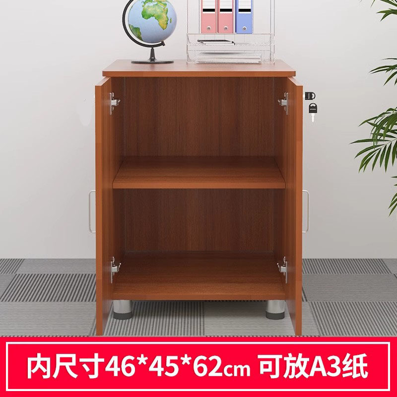75高储物文件柜落地复印机柜a3打印机放置柜双门带锁移动办公柜,淘宝优惠券,粉丝福利购,淘宝优惠卷