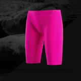 Мужские штаны для тренировок, быстросохнущий спортивный купальник, большой размер