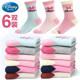 Disney kids mid-calf Minnie cartoon children's socks