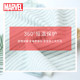 Homewear Spring and Autumn Long Sleeve Warm Boys Underwear Set