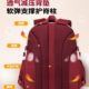 Large-capacity lightweight backpack for junior high school students
