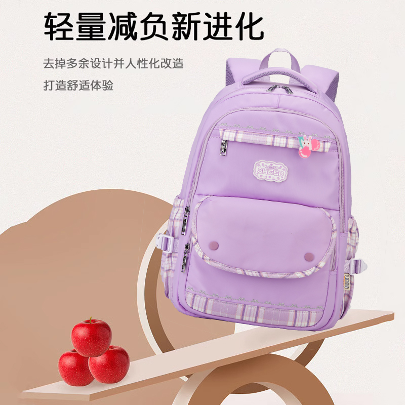 拉丁羊简约格子书包女超轻减负大容量中小学生悬浮双肩包真防泼水