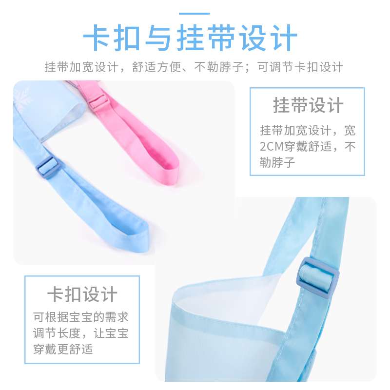 Waterproof princess style dining kitchen bib for kids and girls