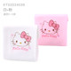 Hellokitty Hello Kitty children's sun protection sleeves
