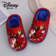 Boys' shoes autumn and winter anti-slip plush warm cotton slippers