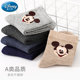 Disney Spring Children's Socks Autumn Mickey and Minnie