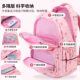 Disney children's schoolbag large capacity load-reducing spine protector for women