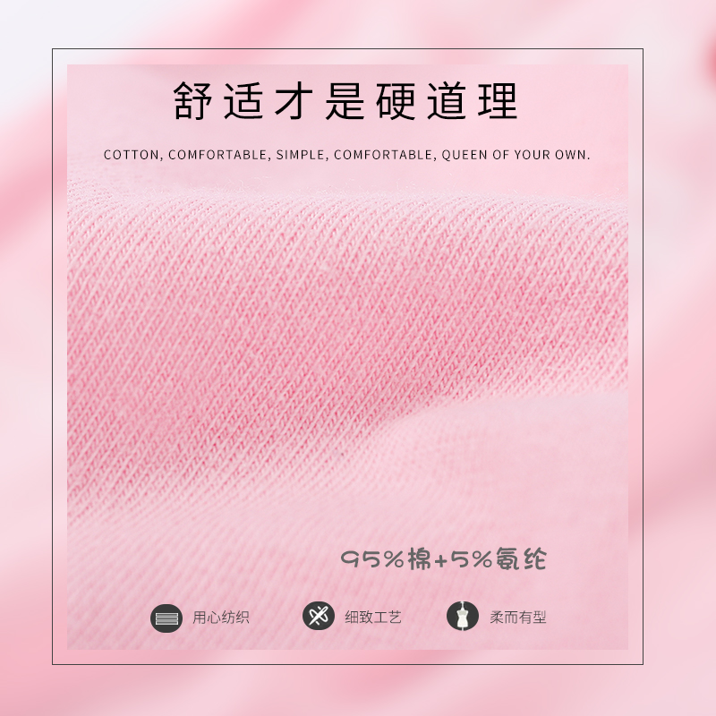 凯蒂猫女童睡裙夏季薄款儿童睡衣纯棉七分袖大童女孩家居服连衣裙