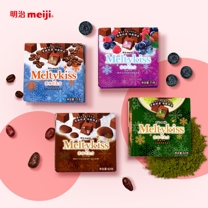 meiji明治雪吻巧克力 卡布奇诺/蓝莓/绿茶味夹心休闲零食年货礼盒 - 图0