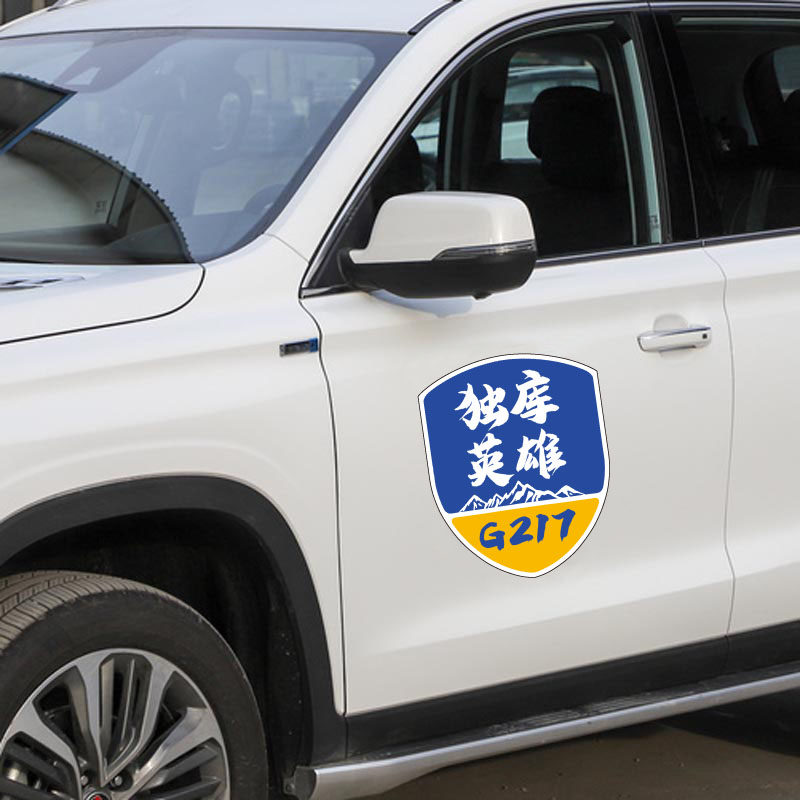 图5