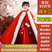 Girl Cloister Hood Red Autumn Winter Windproof Ocean Gas Baby Princess Coat Baby Girl out for a shoulder winter