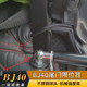 Beijing bj40 special modified tailgate hydraulic trunk