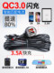 Power cord