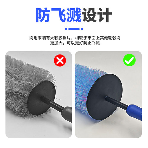 BM汽车专用圣诞树轮毂刷子内侧钢圈清洁长柄软毛刷自助清洗车工具 - 图2