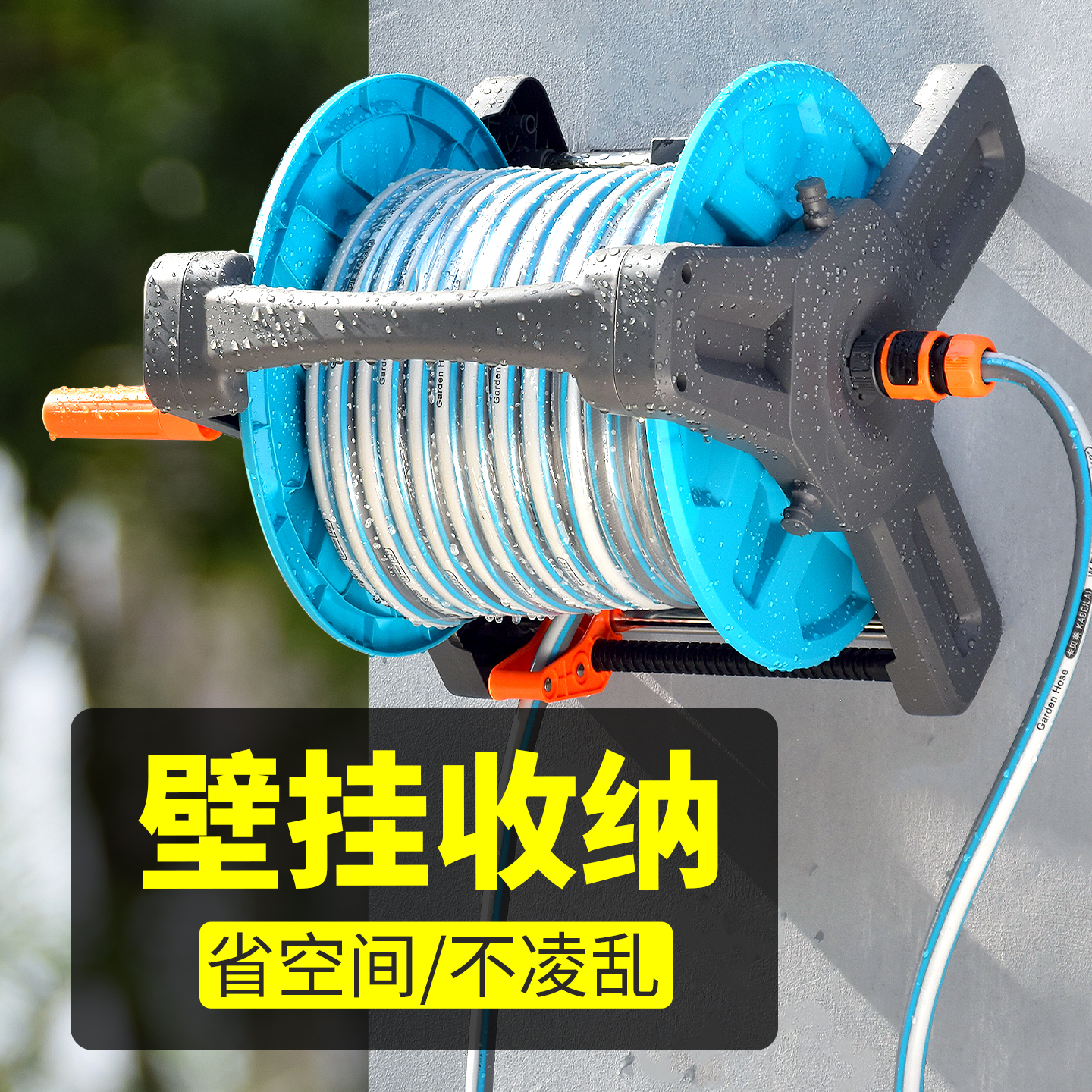 洗车水枪软管接自来水管增压高压泡沫喷枪家用冲洗庭院子浇花龙头 - 图0