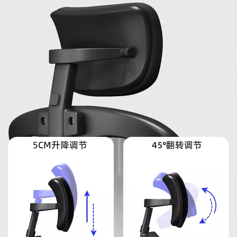 电脑椅舒适久坐家用办公椅职员宿舍电竞椅人体工学学习椅靠背椅子 - 图1