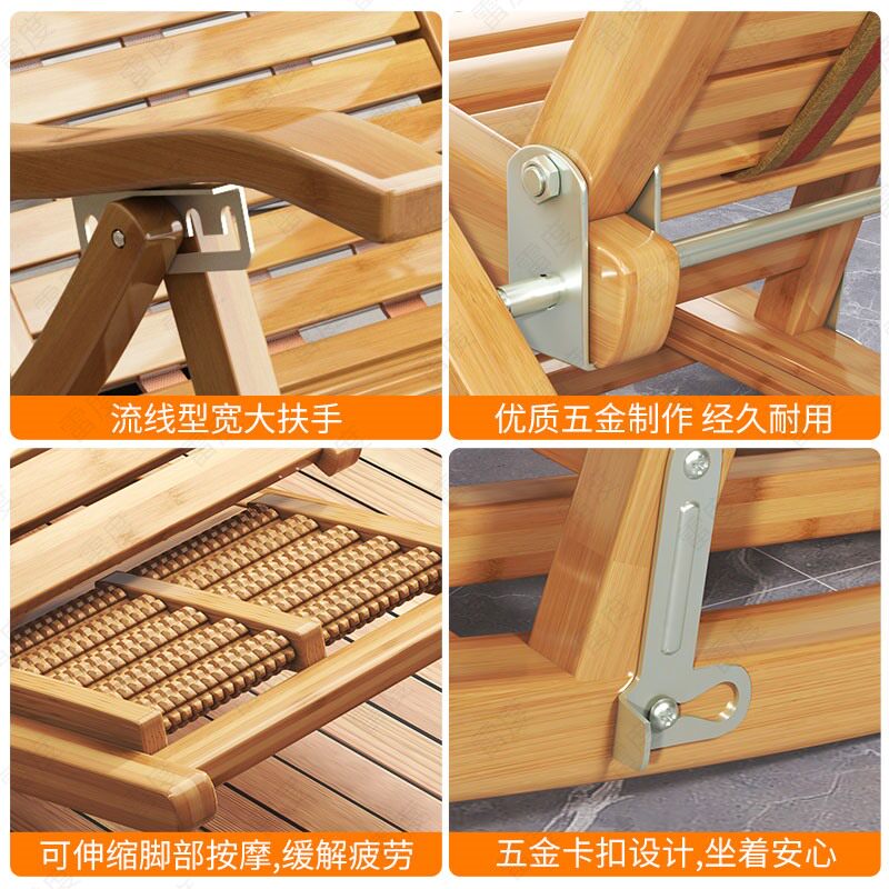  雷度折叠椅/躺椅