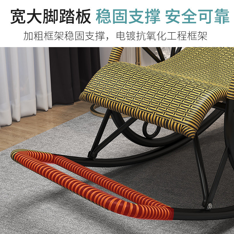 轻奢家用阳台休闲老人午睡摇摇椅 雷度摇椅