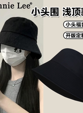 黑色渔夫帽子女2024新款夏季大头帽子围显遮阳防晒水桶盆帽子
