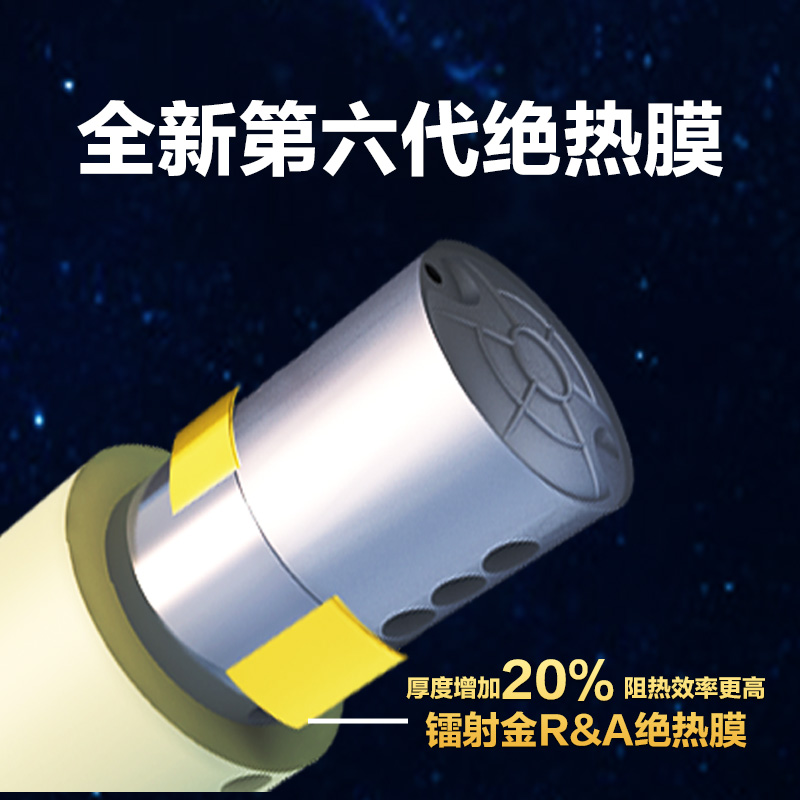 Solar water heater insulated barrel water tank for home use