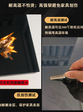 茶几大理石桌面自粘防水家居贴膜