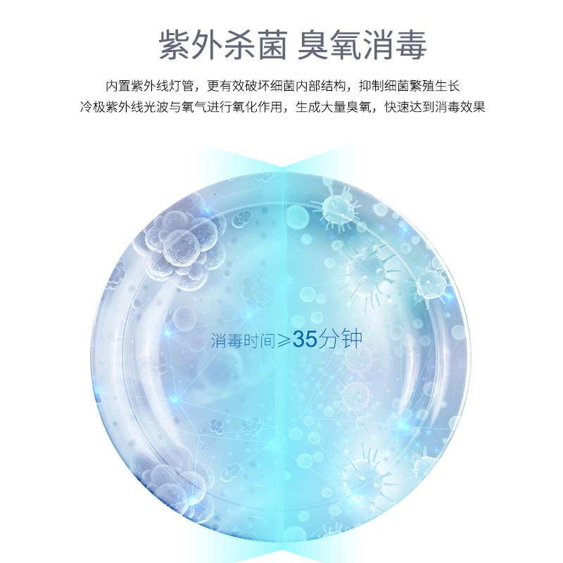 万昌家用厨房碗筷消毒柜消毒碗柜 万昌电器商用消毒柜
