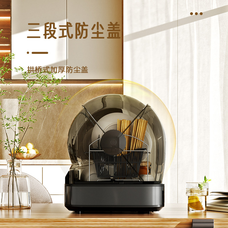 万昌消毒柜家用厨房碗筷消毒碗柜 万昌电器商用消毒柜