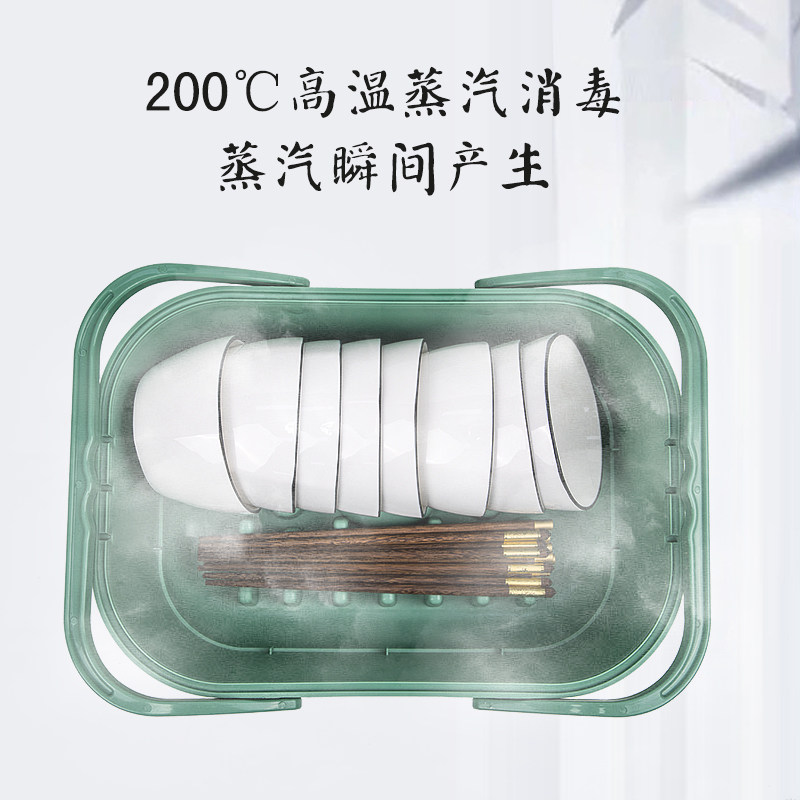 万昌高温蒸汽商用餐厅全自动消毒柜 万昌电器商用消毒柜