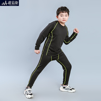 Fat Boy Speed Jersey Sport Suit Football Basketball Suit Bottom Tight Fit Teen Boy Fitness Training Suit