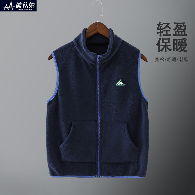 大男童马甲春秋外穿2025新款摇粒绒背心中大童男装儿童胖男孩坎肩,淘宝优惠券,粉丝福利购,淘宝优惠卷