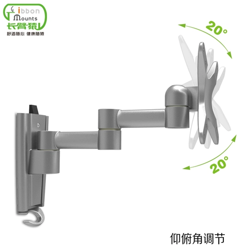 Xiaomi, ноутбук, ЖК-дисплей, трубка, механический телескопический монитор, экран, 32 дюймов