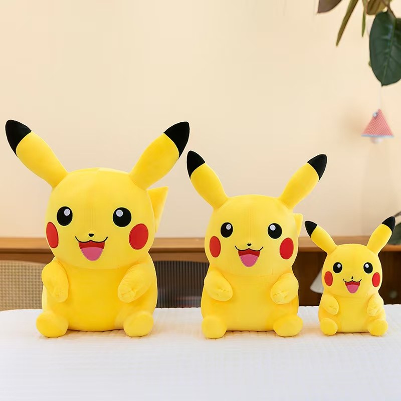 神奇宝贝毛绒玩具皮卡丘玩偶小火龙布娃娃可达鸭公仔儿童生日礼物,淘宝优惠券,粉丝福利购,淘宝优惠卷