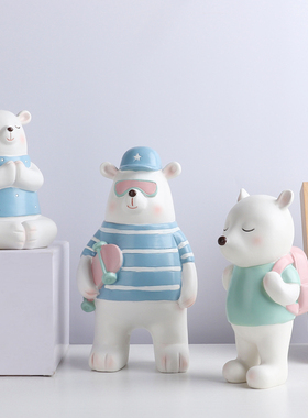 萌熊家园可爱少女心房间装饰摆件