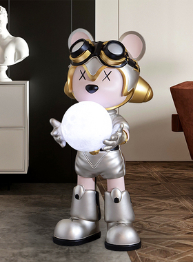 抱灯星际熊落地摆件可发光儿童房