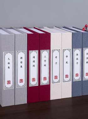 中式风麻布书柜博古架会所摆件